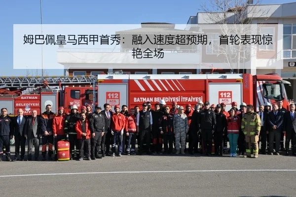 mu-ba-pei-huang-ma-xi-jia-shou-xiu-rong-ru-su-du-chao-yu-qi-shou-lun-biao-xian-jing-yan-quan-chang-2-167.jpg