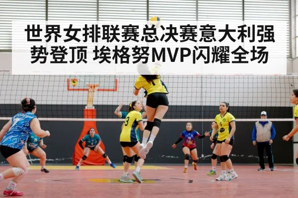 female volleyball player spike